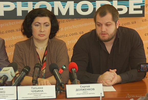 Сергій Долженков, праворуч