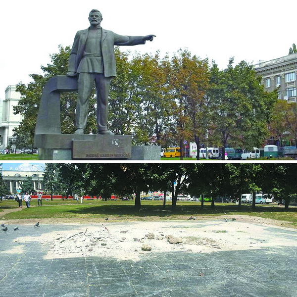 Колись біля вокзалу був великий пам’ятник Григорію Петровському. Місцеві активісти у прямому сенсі стерли комуністичного діяча у порошок.
