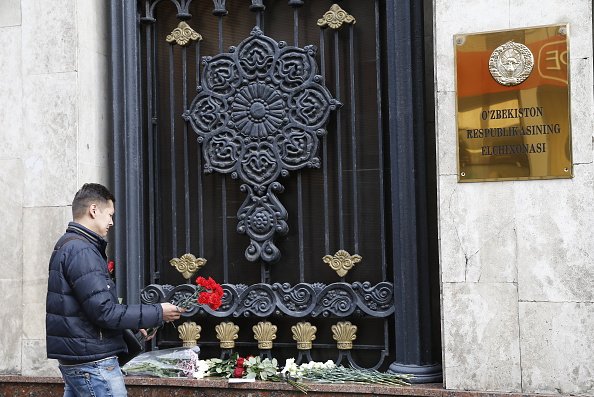 Іслама Карімова поховали в Самарканді