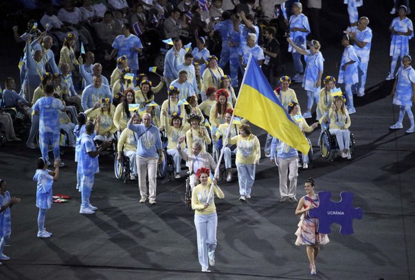 Україна здобула 117 медалей на Паралімпіаді-2016
