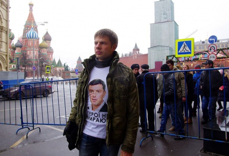 У Москві на марші пам'яті Нємцова затримали українського нардепа