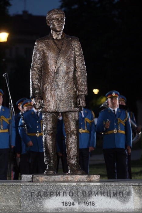 У Сербії відкрили пам'ятник Гаврилові Принципу