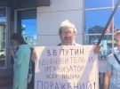 Москвичі мітингували біля метро проти війни з Україною