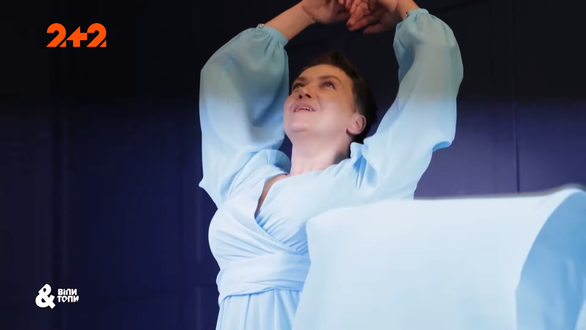 Фотосесія Надії Савченко. Скріншот з відео: Главком