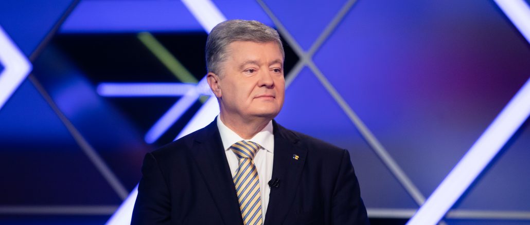 Петро Порошенко. Фото зі сайту ЄС