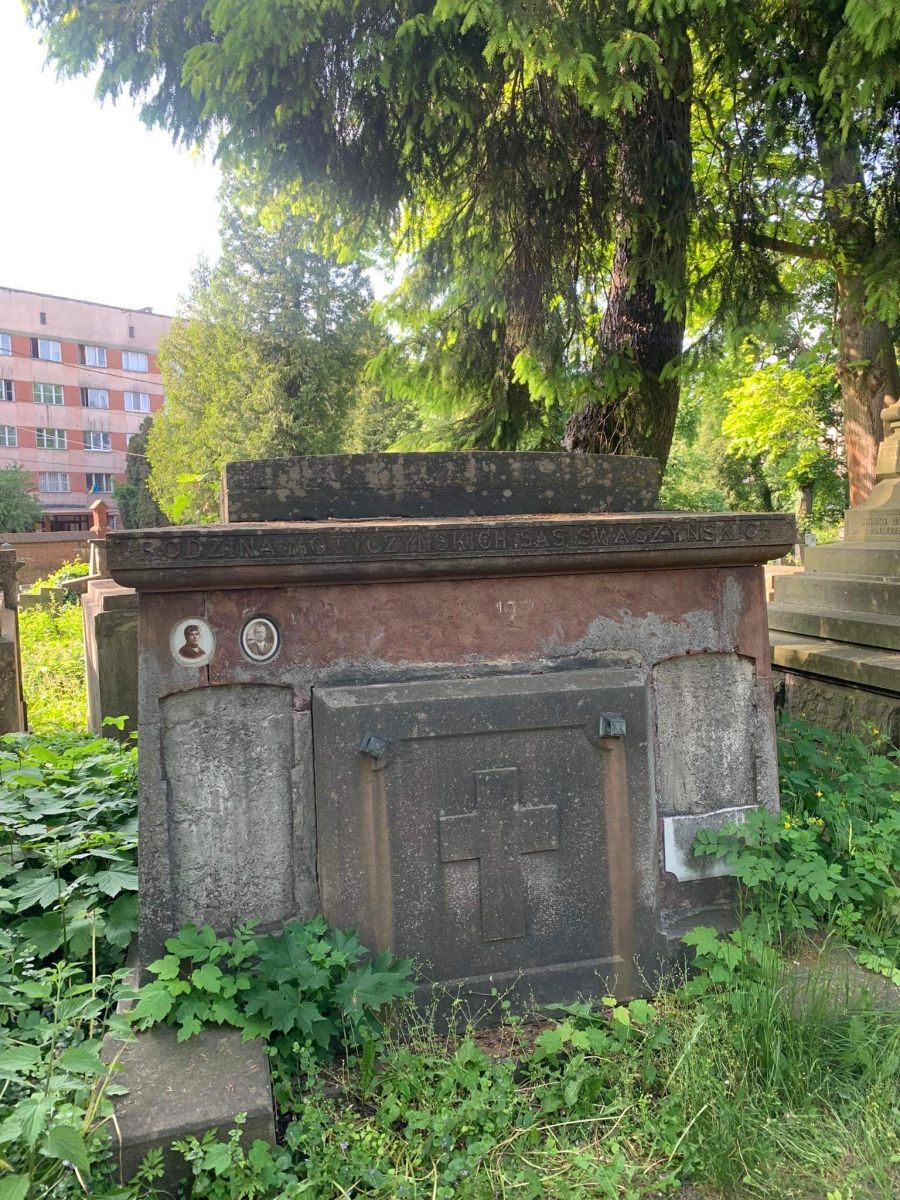 Гробівець, де поховали Франка