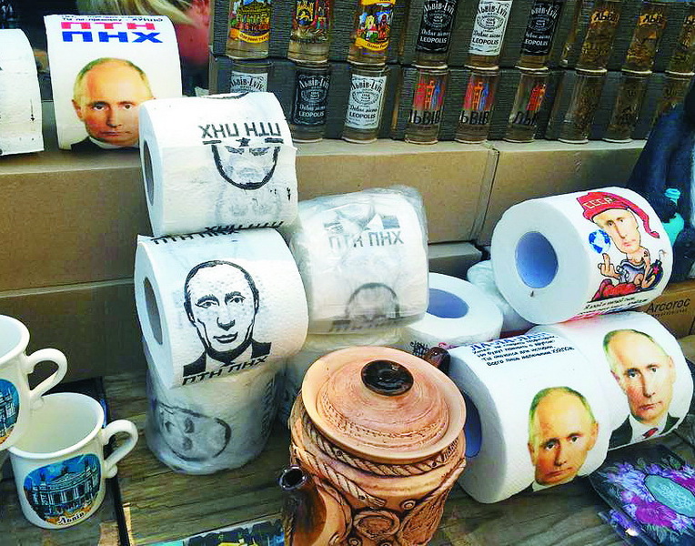 Хіт 2014 року - туалетний папір з одіозними політиками. Коштує таке задоволення від 20 гривень.