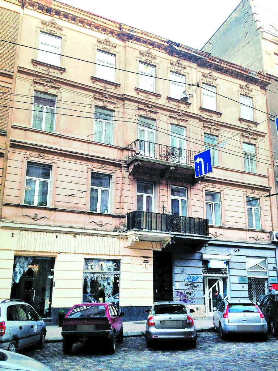 Будинок на вул. Словацького у Львові, де на початку 20-х років ХХ століття жив Єжи Лец