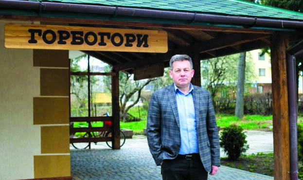 Антон Мільчевич – ініціатор створення кластеру «ГорбоГори»