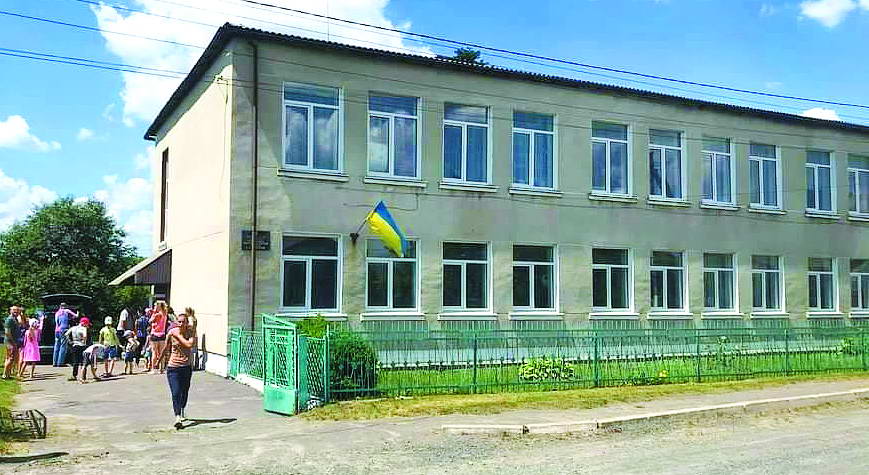 Ульвівській школі – 50 років.