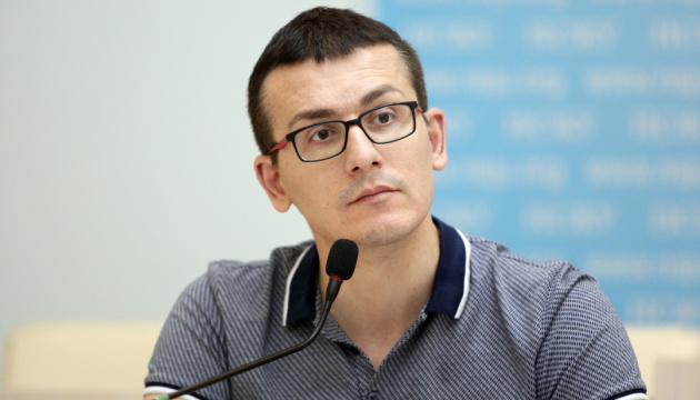 Сергій Томіленко