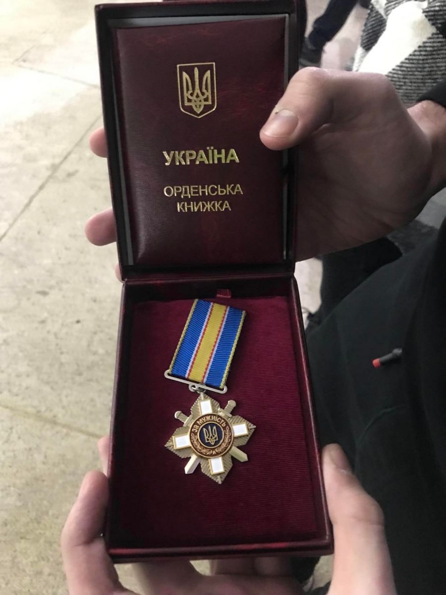 Героя Андрія Ганкевича нагородили медаллю - посмертно.