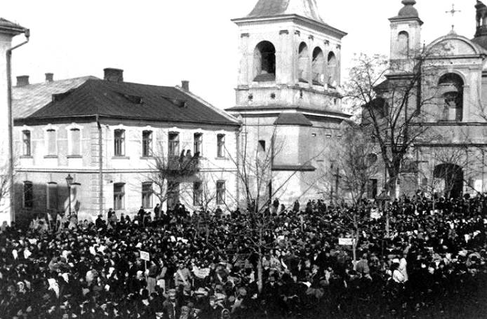 Віче у Станіславові 3 січня 1919 року на сучасній площі Шептицького з нагоди Ухвали Української Національної Ради.