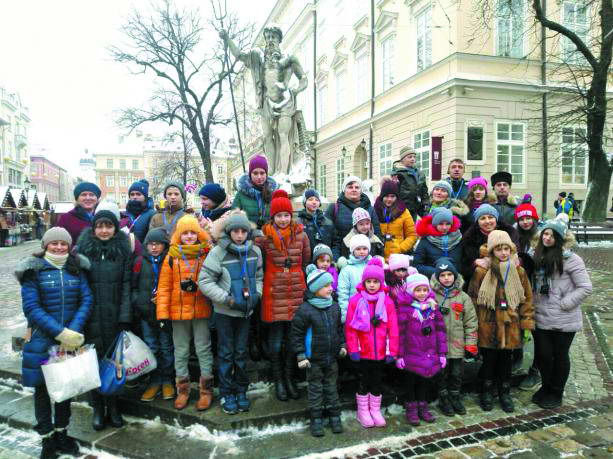 Мандрівка до Львова дітям-сиротам на радість