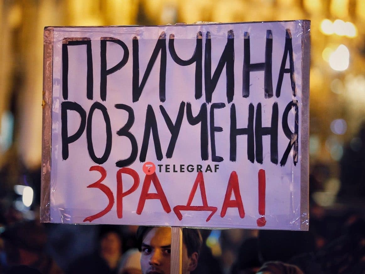 Мирна акція в Києві. Фото: Ян Доброносов