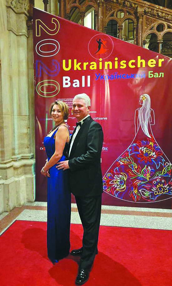 Олександр Максимчук разом з дружиною на Українському балу у Відні.