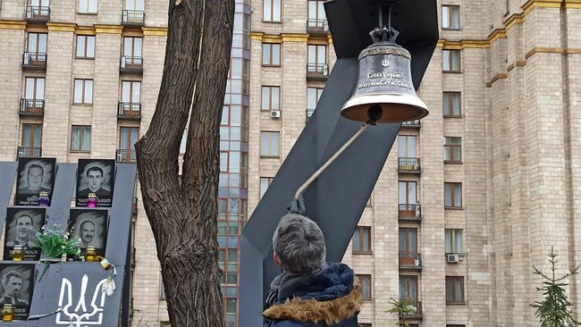 Цей дзвін нагадуватиме українцям про Героїв Майдану. 