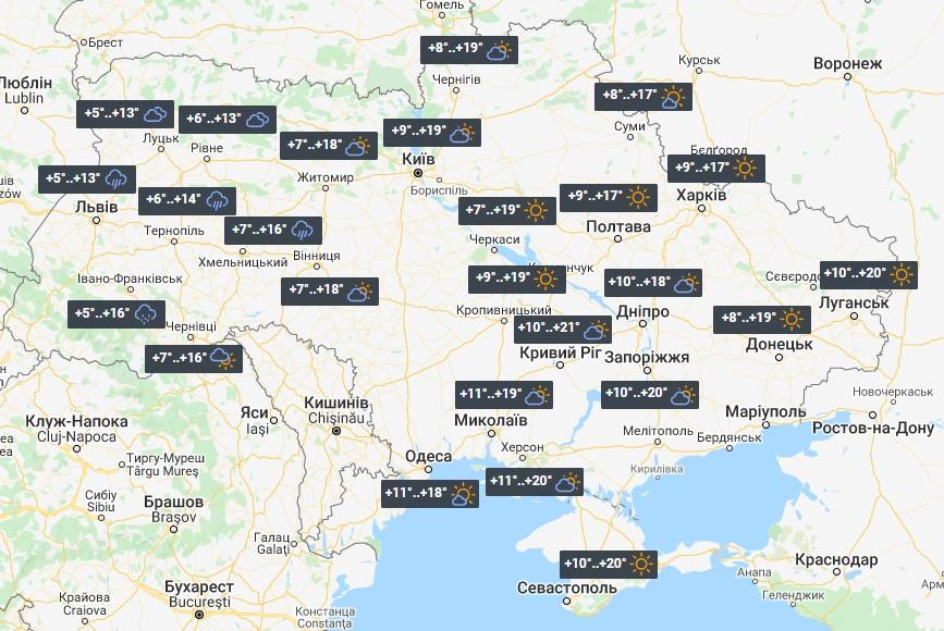 Фото УНІАН 