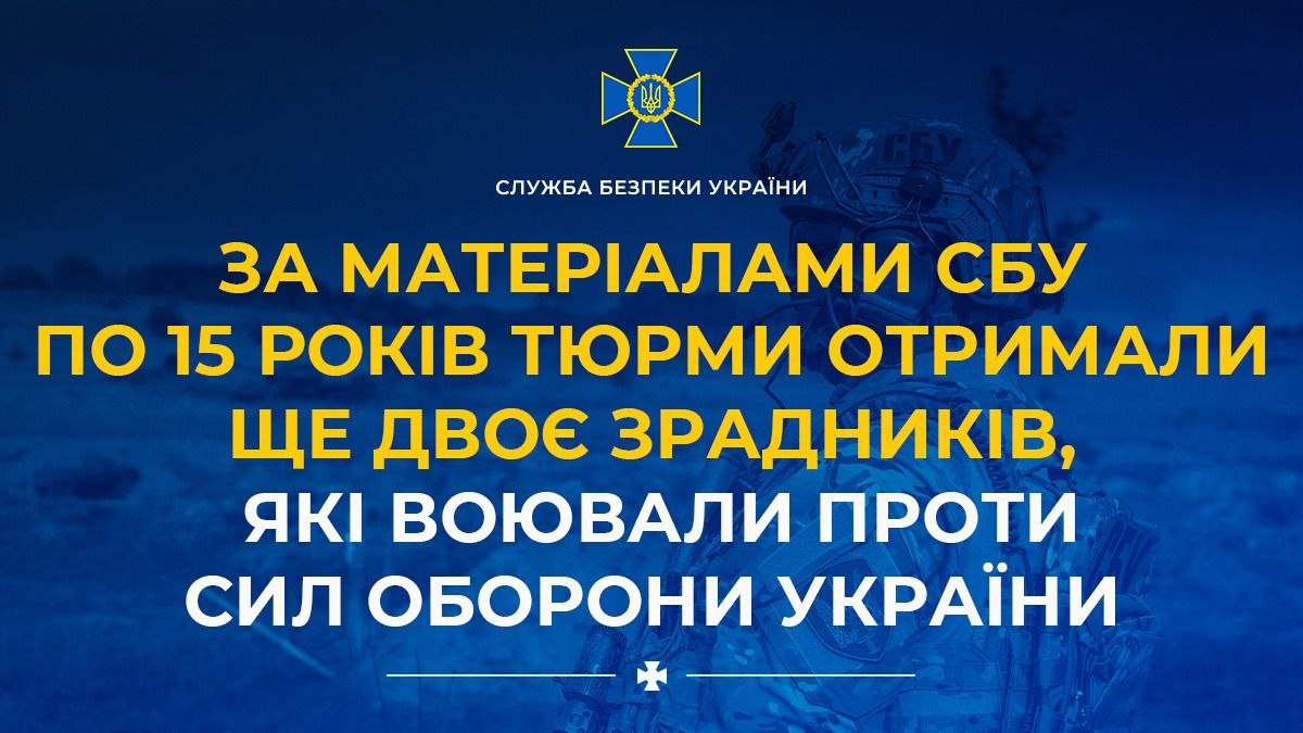 https://wz.lviv.ua/images/news/_cover/543639/img5373.jpeg