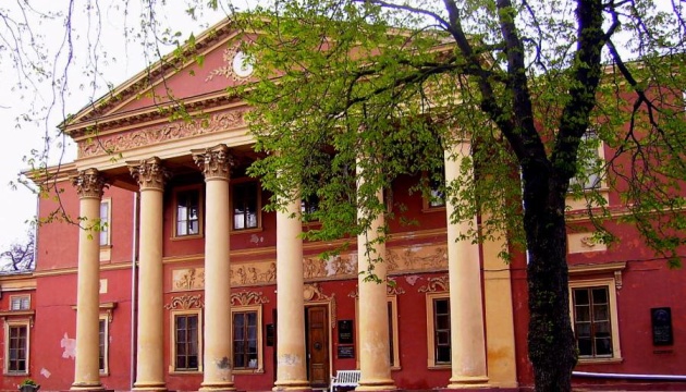Одеський художній музей. Фото: Укрінформ