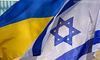 Україна через злив інформації росіянам просить вигнати Ізраїль з «Рамштайну" — Kyiv Post