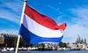 Нідерланди виділили додаткову допомогу Україні до 2026 року