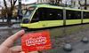 З 11 грудня оплата проїзду в трамваях Львова стане найвищою в Україні