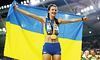 Найкраща спортсменка України — Ярослава Магучіх