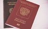 росіяни не можуть їхати в Чехію за шенгенськими візами