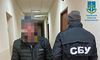 На Львівщині засудили до 13 років ув’язнення жителя Донеччини, а колабораційну діяльність