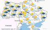 Прогноз погоди в Україні на 9 червня 2024 року