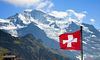 Швейцарія не буде конфіскувати активи рф, бо це порушує норми Конституції
