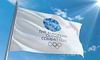 російські та білоруські спортсмени не братимуть участь в Європейських іграх-2023
