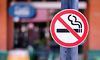 Заборонять навіть попільнички й місця для куріння