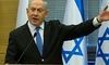 Нетаньягу може перемогти на виборах в Ізраїлі: як це вплине на Україну