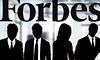 Forbes опублікував двадцятку найбагатших українців