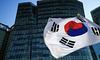 Південна Корея запровадила санкції проти КНДР