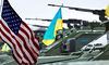 Незабаром США оголосять новий пакет військової допомоги Україні, — Білий дім