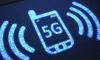 В Україні вперше провели тестовий запуск мережі 5G