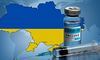 COVID-19: в Україні схвалили план вакцинації на 2021 рік