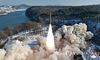 Північна Корея запустила балістичні ракети під час візиту держсекретаря США у Південну Корею