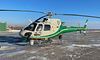 Україна попросила в Австралії гелікоптери, — ЗМІ