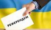 «Батьківщина» хоче референдуму щодо землі, Зеленський — щодо Донбасу