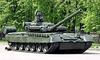 Кіпр може надати Україні танки в обмін на німецькі Leopard