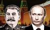 Путін і «лаври» Сталіна