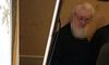 СБУ повідомила про підозру митрополиту Кіровоградської єпархії УПЦ (МП), який виправдовував захоплення Криму