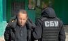 СБУ затримала російського інформатора, який стежив за ешелонами ЗСУ (ФОТО)