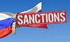 Дев’ятий пакет санкцій проти рф Єврокомісія може ухвалити 12 грудня