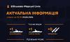 росіяни тримають у Чорному та Азовському морях три носії «Калібрів»