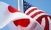 США та Японія планують оборонну співпрацю для допомоги Україні, — ЗМІ